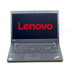 Lenovo Thinkpad L480 цена и информация | Ноутбуки | kaup24.ee