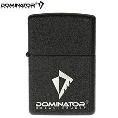 Bensiini tulemasin Dominator Urban Combat matt must hind ja info | Tulemasinad ja tarvikud | kaup24.ee