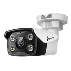 Net camera bullet h.265+ 5mp/vigi c350 (6mm), Tp-link hind ja info | Arvuti (WEB) kaamerad | kaup24.ee