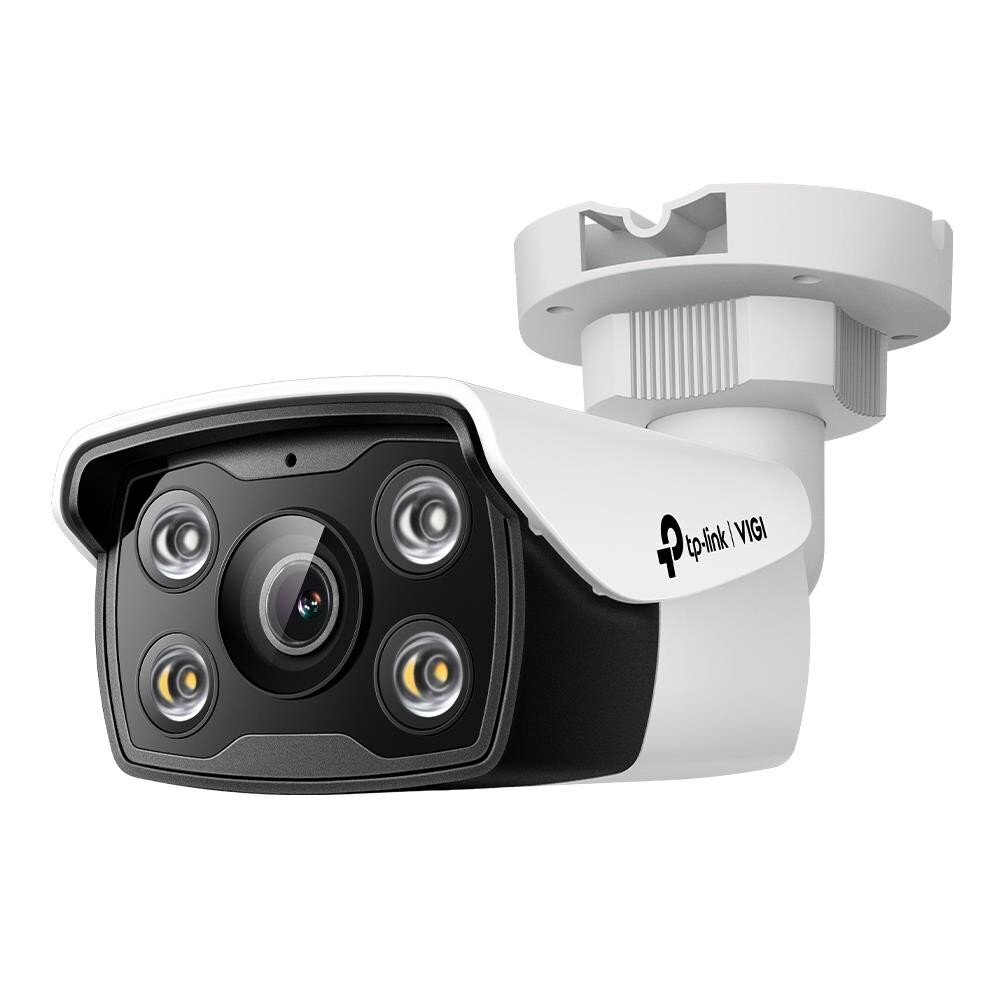 Net camera bullet h.265+ 5mp/vigi c350 (6mm), Tp-link цена и информация | Arvuti (WEB) kaamerad | kaup24.ee