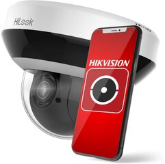 Hikvision 4 MP PTZ PTZ-C4MP цена и информация | Компьютерные (Веб) камеры | kaup24.ee