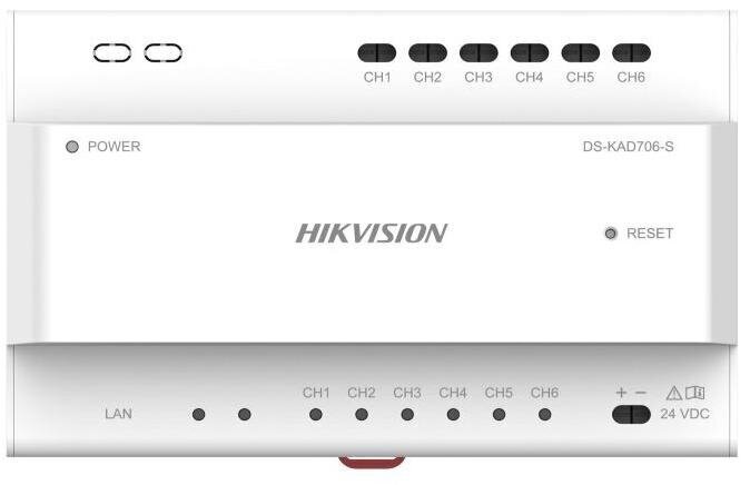 Hikviosion lüliti DS-KAD706Y цена и информация | Lülitid (Switch) | kaup24.ee