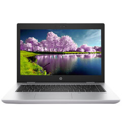 HP 640 G4 14 1366x768 i5-7200U 32GB 512SSD M.2 NVME WIN10Pro RENEW hind ja info | Sülearvutid | kaup24.ee