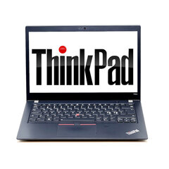 Lenovo Thinkpad T480s цена и информация | Ноутбуки | kaup24.ee