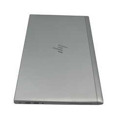 HP Elitebook 845 G8 hind ja info | Sülearvutid | kaup24.ee