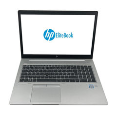 HP Elitebook 850 G6 hind ja info | Sülearvutid | kaup24.ee