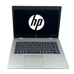 HP Probook 645 G4 цена и информация | Ноутбуки | kaup24.ee