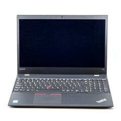 Lenovo Thinkpad T570 цена и информация | Ноутбуки | kaup24.ee