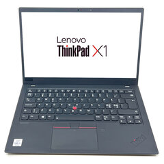 Lenovo ThinkPad X1 Carbon Gen 8 Touch цена и информация | Ноутбуки | kaup24.ee