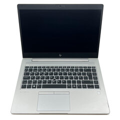 HP Elitebook 745 G6 hind ja info | Sülearvutid | kaup24.ee