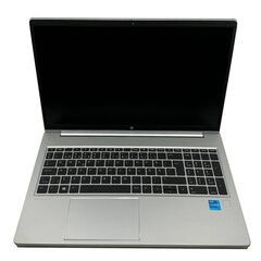 HP ProBook 650 G8 цена и информация | Ноутбуки | kaup24.ee