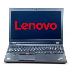 Lenovo Thinkpad P50 цена и информация | Ноутбуки | kaup24.ee