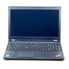 Lenovo Thinkpad P50 цена и информация | Ноутбуки | kaup24.ee