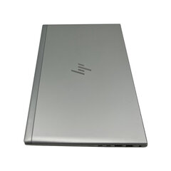 HP Elitebook 840 G7 цена и информация | Ноутбуки | kaup24.ee