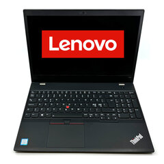 Lenovo Thinkpad T580 цена и информация | Ноутбуки | kaup24.ee
