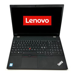 Lenovo Thinkpad P53s цена и информация | Ноутбуки | kaup24.ee
