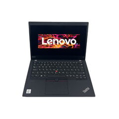 Lenovo ThinkPad X13 цена и информация | Ноутбуки | kaup24.ee