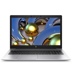 HP 850 G6 15.6 1920x1080 i5-8365U 8GB 512SSD M.2 NVME WIN11Pro RENEW цена и информация | Ноутбуки | kaup24.ee