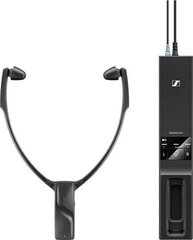 Sennheiser kõrvaklapid RS 5200 цена и информация | Наушники | kaup24.ee