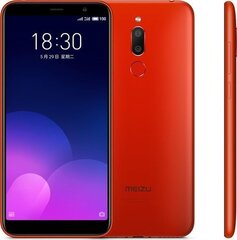 Meizu MEIZUM6T3/32RED hind ja info | Telefonid | kaup24.ee