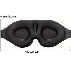 3D kontuuriga mask Unemask hind ja info | Öösärgid, pidžaamad | kaup24.ee