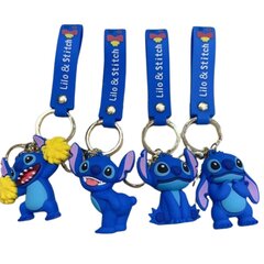 Anime võtmehoidja Lilo Stitch hind ja info | Fännitooted mänguritele | kaup24.ee