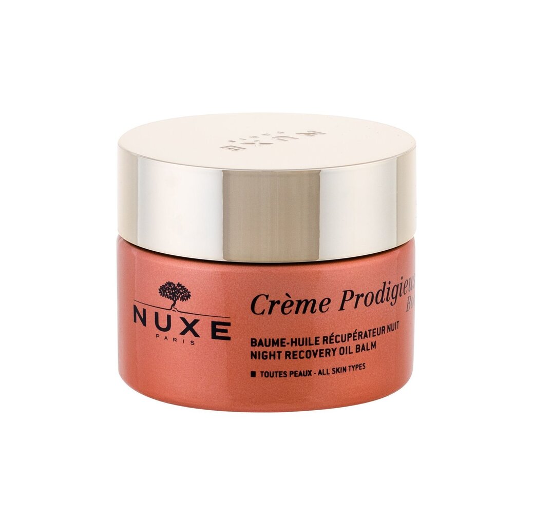 Öine näopalsam Nuxe Creme Prodigieuse Boost 50 ml цена и информация | Näokreemid | kaup24.ee