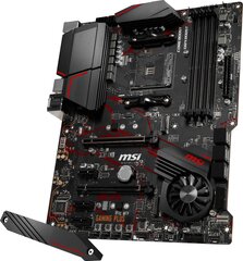 MSI MPG X570 GAMING PLUS цена и информация | Материнские платы	 | kaup24.ee