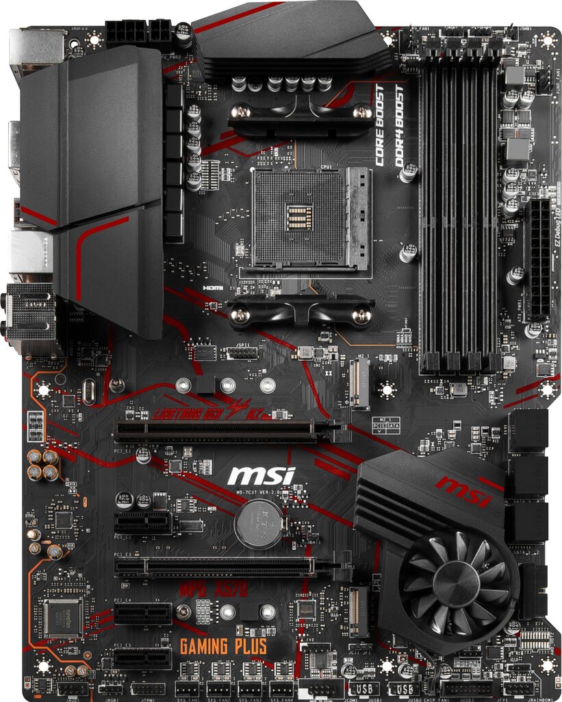 MSI MPG X570 GAMING PLUS цена и информация | Emaplaadid | kaup24.ee