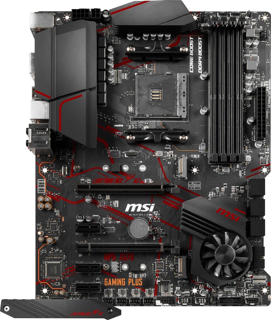 MSI MPG X570 GAMING PLUS цена и информация | Emaplaadid | kaup24.ee