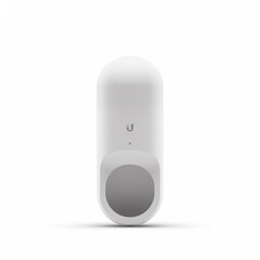 Ubiquiti Networks UVC-G3-FLEX-PWM-WT-3 цена и информация | Маршрутизаторы (роутеры) | kaup24.ee