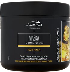 Taastav juuksemask argaaniaõliga Joanna Professional 500 g цена и информация | Маски, масла, сыворотки | kaup24.ee