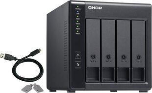 Процессор Qnap TR-004 цена и информация | Жёсткие диски (SSD, HDD) | kaup24.ee