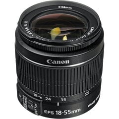Canon EF-S 18-55mm f/3.5-5.6 IS II, valge karp hind ja info | Objektiivid | kaup24.ee