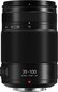 Panasonic Lumix G X Vask 35-100mm f / 2.8 II POWER O.I.S. hind ja info | Objektiivid | kaup24.ee