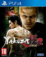 PlayStation 4 mäng Yakuza Kiwami 2, 5055277037902 hind ja info | Arvutimängud, konsoolimängud | kaup24.ee