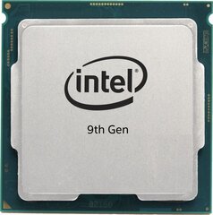 Intel Core i5-9400 hind ja info | Protsessorid (CPU) | kaup24.ee