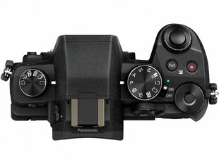 Panasonic Lumix DMC-G85 (G80/G81) BODY hind ja info | Fotoaparaadid | kaup24.ee