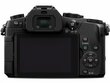 Panasonic Lumix DMC-G85 (G80/G81) BODY цена и информация | Fotoaparaadid | kaup24.ee