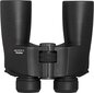 Binokkel Pentax SP 12x50 WP цена и информация | Binoklid | kaup24.ee