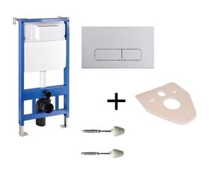 Varjatud WC raam Mexen 4in1 Fenix Slim 6/4 L, 4,5/3 L, 8 cm цена и информация | Детали для унитазов, биде | kaup24.ee