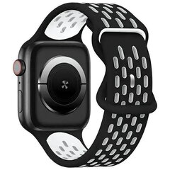 Beline pasek Apple Watch New Sport Silicone 38|40|41mm czarno-biały black|white box цена и информация | Аксессуары для смарт-часов и браслетов | kaup24.ee