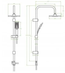Seinale paigaldatav dušisammas Kvadrato kroomitud hind ja info | Segistid ja lisatarvikud | kaup24.ee
