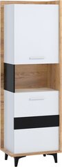 Riiul Meblocross Box 07 2D, helepruun/valge цена и информация | Полки | kaup24.ee