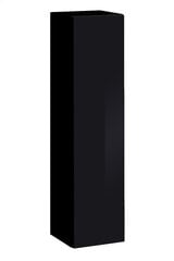 Подвесной шкаф Switch WW 2, черный цена и информация | Полки | kaup24.ee