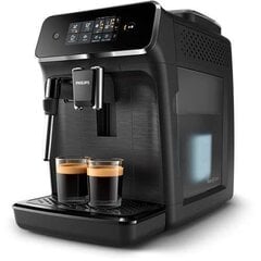 Philips EP2220/10 hind ja info | Kohvimasinad ja espressomasinad | kaup24.ee