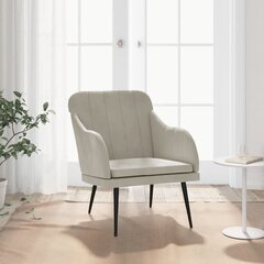 tugitool, helehall, 63 x 76 x 80 cm, samet цена и информация | Кресла в гостиную | kaup24.ee