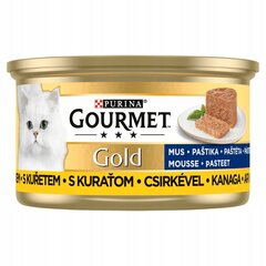 Набор из 12 мокрых кормов для кошек Gourmet GOLD куриный мусс 12 шт. по 85 г каждый цена и информация | Кошачьи консервы | kaup24.ee