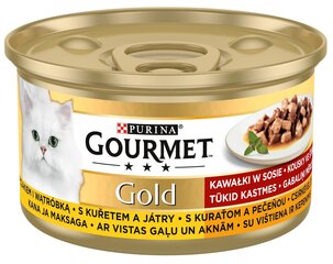 Мокрый корм для кошек Goumet Gold с курицей и печенью в соусе 85 г x 12 шт. цена и информация | Кошачьи консервы | kaup24.ee