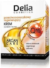 Noorendav kortsudevastane näokreem Delia Cosmetics Argan Care 50 ml hind ja info | Näokreemid | kaup24.ee